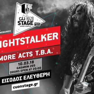 Παίξε live με τους Nightstalker