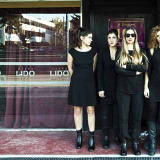 Στην «Πενθεσίλεια» ο Έρωτας τρώει τις σάρκες μας. Κυριολεκτικά.