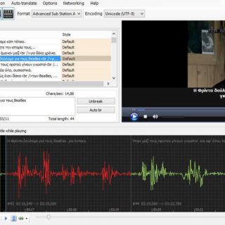 Οι άνθρωποι πίσω από τους ελληνικούς υπότιτλους