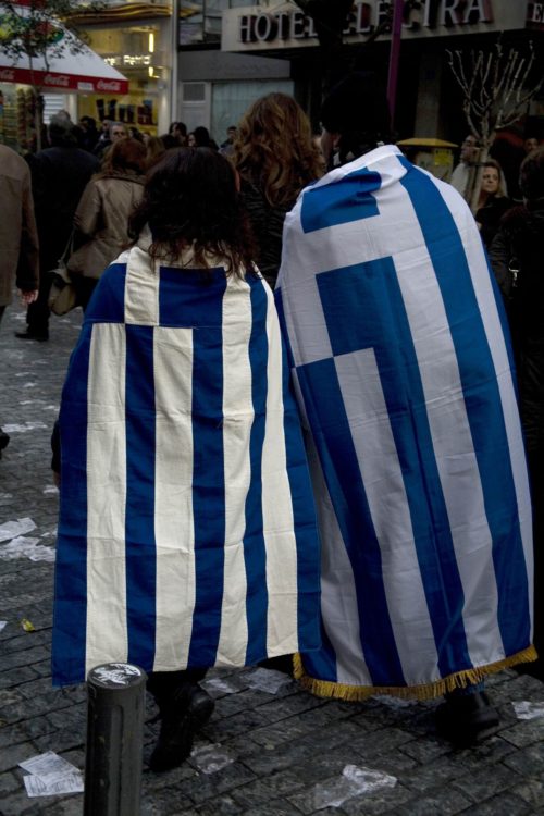 Independent: To τέλος της ελληνικής διάσωσης μάς θυμίζει τις τεράστιες δοκιμασίες που αντιμετωπίζει η Ε.Ε