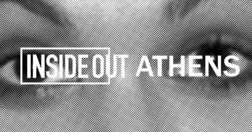 Θέλετε να δείτε την Αθήνα Inside Out;
