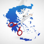 Απαγόρευση του καπνίσματος σε κοινόχρηστους ανοιχτούς χώρους ζητά η Ελληνική Αντικαρκινική Εταιρεία