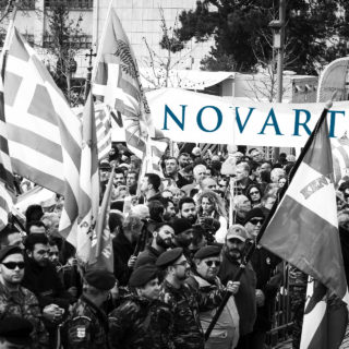 Συλλαλητήρια και Novartis: Μονομαχία στον Αντισυστημικό Ήλιο