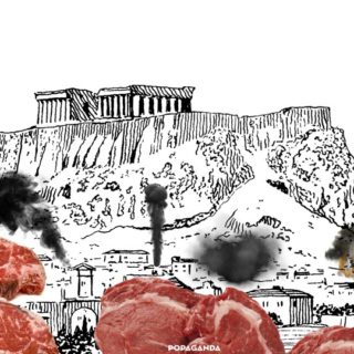 Η Αθήνα Στα Κάρβουνα: 20 Ψησταριές Για Την Τσικνοπέμπτη