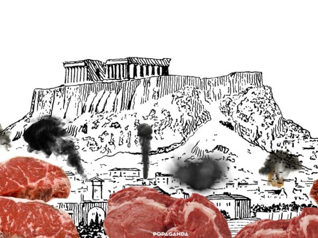 Η Αθήνα Στα Κάρβουνα: 20 Ψησταριές Για Την Τσικνοπέμπτη