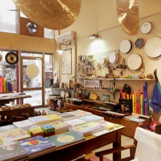 Fagotto Books: Το βιβλιοπωλείο στο οποίο θα βρεις τα πάντα για τη μουσική