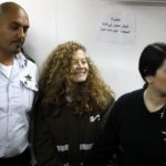 Ισραήλ: Κεκλεισμένων των θυρών θα συνεχιστεί η δίκη της 17χρονης Παλαιστίνιας, Άχεντ Ταμίμι