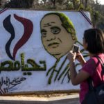 Αίγυπτος: Σάλος έχει δημιουργηθεί με την απέλαση Βρετανής δημοσιογράφου