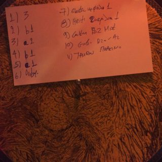 POPTAPE #104: Mint ++