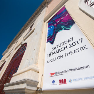 Έρχεται τo 4o TEDxUniversityOfTheAegean την Κυριακή 11 Μαρτίου στη Σύρο