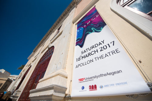 Έρχεται τo 4o TEDxUniversityOfTheAegean την Κυριακή 11 Μαρτίου στη Σύρο