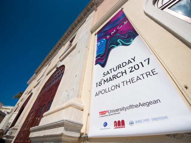 Έρχεται τo 4o TEDxUniversityOfTheAegean την Κυριακή 11 Μαρτίου στη Σύρο