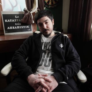 Ο Ταφ Λάθος τα βάζει με την αδράνεια. Το νου σας…