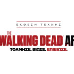 Έκθεση Τέχνης «The Walking Dead Art»