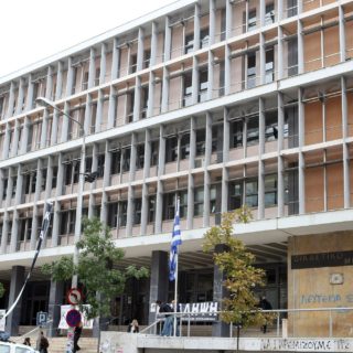 Θεσσαλονίκη: Αναστάτωση από τηλεφώνημα για βόμβα στο Δικαστικό Μέγαρο