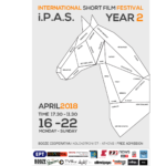 Το i.P.A.S. FILM FESTIVAL έρχεται για δεύτερη χρονιά στο Booze Cooperativa
