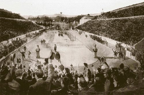Στις 29 Μαρτίου του 1896 ο Σπύρος Λούης κερδίζει στον πρώτο σύγχρονο Μαραθώνιο