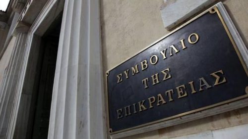 Το ΣτΕ έκρινε ότι οι σύζυγοι μπορούν στο εξής να υποβάλλουν χωριστές φορολογικές δηλώσεις