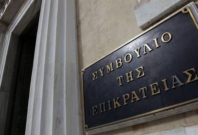 Το ΣτΕ έκρινε ότι οι σύζυγοι μπορούν στο εξής να υποβάλλουν χωριστές φορολογικές δηλώσεις