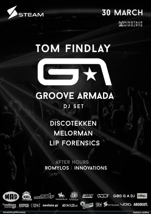 O Tom Findlay των θρυλικών Groove Armada σε ένα εκρηκτικό dj set στο Steam