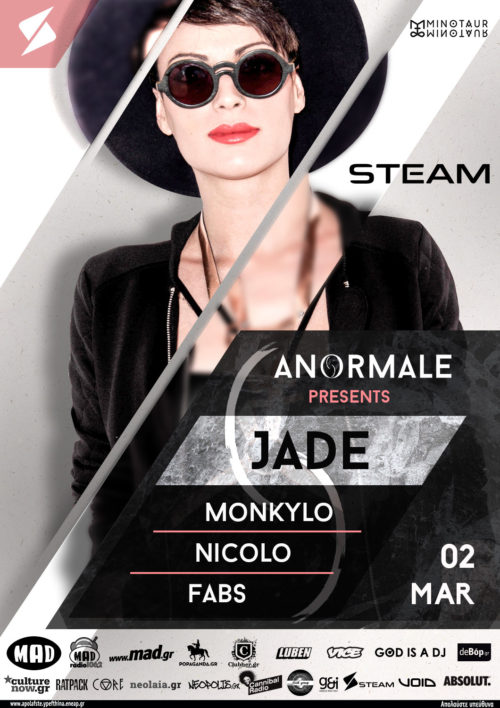 AnoRmale Project και Jade για μια βραδιά στο Steam