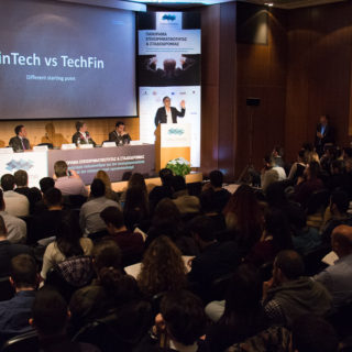 «Πανόραμα Επιχειρηματικότητας και Σταδιοδρομίας 2018»