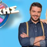 Ο Τροχός της Τύχης και οι αγώνες του Europa League ξεχωρίζουν στο τηλεοπτικό πρόγραμμα της Πέμπτης