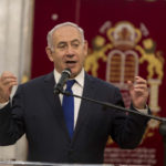 Ισραήλ: Ο Νετανιάχου καλεί τον Γκαντς σε κυβέρνηση συνεργασίας