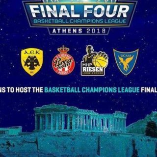 Στην Αθηνα το Final Four του Basketball Champions League