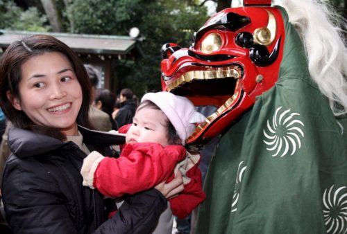 Ιαπωνέζα αναγκάστηκε να ζητήσει επίσημα συγνώμη γιατί έμεινε έγκυος πριν έρθει η σειρά της
