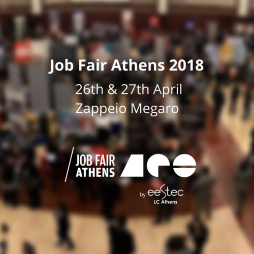 Το Job Fair Athens επιστρέφει για 7η χρονιά