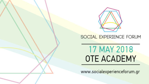 Tο δεύτερο Social Experience Forum πλησιάζει!