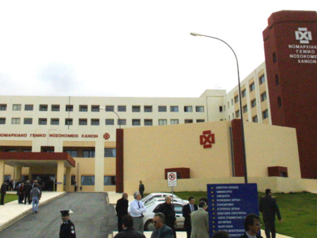 Χανιά: Σε κρίσιμη κατάσταση βρίσκεται νεαρός άντρας έπειτα από πτώση από μπαλκόνι νοσοκομείου