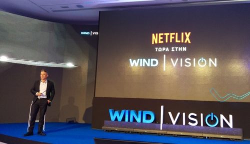 H τηλεόραση της Wind φέρνει στο σπίτι σου Νetflix και 60 επιπλέον κανάλια