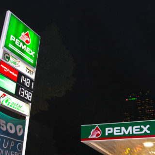 Μεξικό: Δολοφονήθηκε στέλεχος της Pemex με 60 σφαίρες!