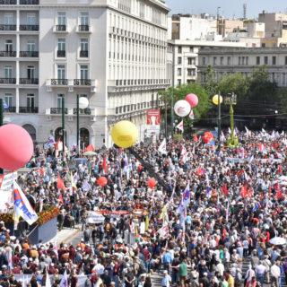 Πορείες και συλλαλητήρια σήμερα ενάντια στα προαπαιτούμενα του πολυνομοσχεδίου