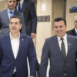 Αυτή είναι η πρόταση που εξετάζουν Αθήνα – Σκόπια για την ονομασία της γείτονος