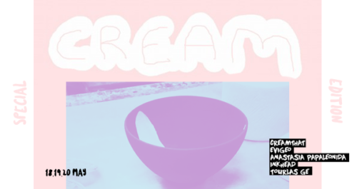 Στο Cream special edition θα έχετε την ευκαιρία να θαυμάσετε μερικά από τα πιο ωραία κεραμικά