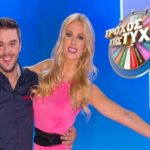 Η σειρά του Netflix Unbreakable Kimmy Schmidt και ο Τροχός της Τύχης ξεχωρίζουν στο πρόγραμμα της Τετάρτης