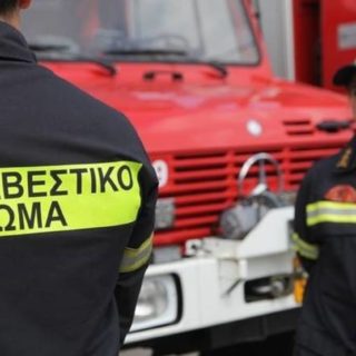Αγωνία για 37χρονη έγκυο που αγνοείται στην Κρήτη