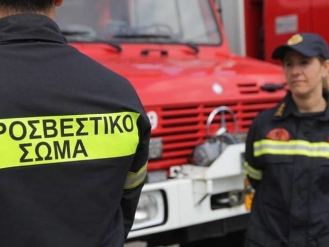 Αγωνία για 37χρονη έγκυο που αγνοείται στην Κρήτη