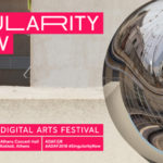 Έρχεται το 14o Διεθνές Φεστιβάλ Ψηφιακών Τεχνών της Ελλάδας, Athens Digital Arts Festival [BINTEO]