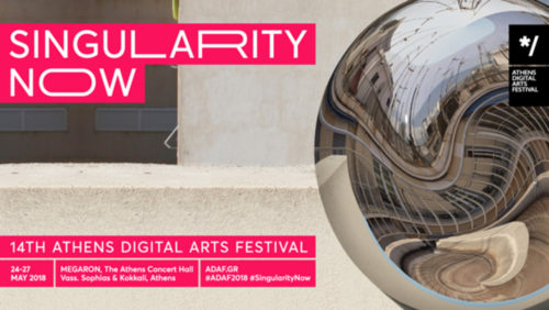 Έρχεται το 14o Διεθνές Φεστιβάλ Ψηφιακών Τεχνών της Ελλάδας, Athens Digital Arts Festival [BINTEO]