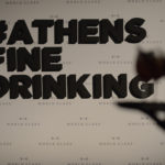 Ένα νεοκλασικό της Ακαδημίας μεταμορφώνεται σε ένα μεγάλο pop-up μπαρ