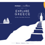 Το METAXA γιορτάζει τα 130 χρόνια του και εξερευνά τις απολαύσεις της ζωής