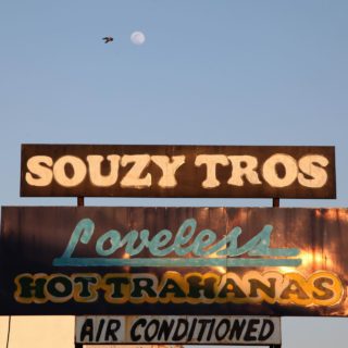 Η μεγάλη επιστροφή του Souzy Tros