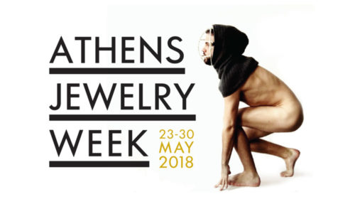 Έρχεται το “Athens Jewelry Week 2018”