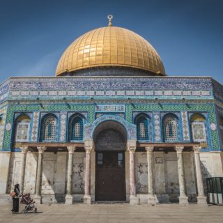 Εντός ημερών η μεταφορά της πρεσβείας της Παραγουάης στην Ιερουσαλήμ