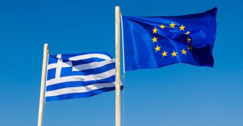 Θετική η ένταξη της Ελλάδας στην Ευρωπαική Ένωση, λέει το μεγαλύτερο ποσοστό των Ελλήνων