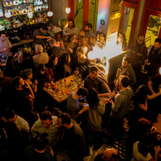 Ένας σύντομος αποχαιρετισμός στο Key Bar